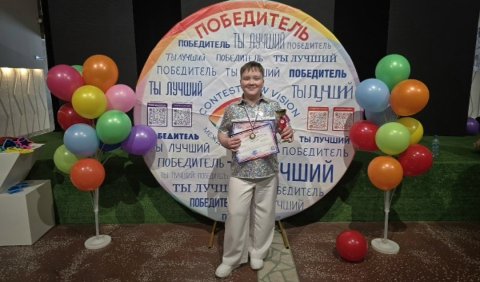 Лауреатом стал полевской школьник