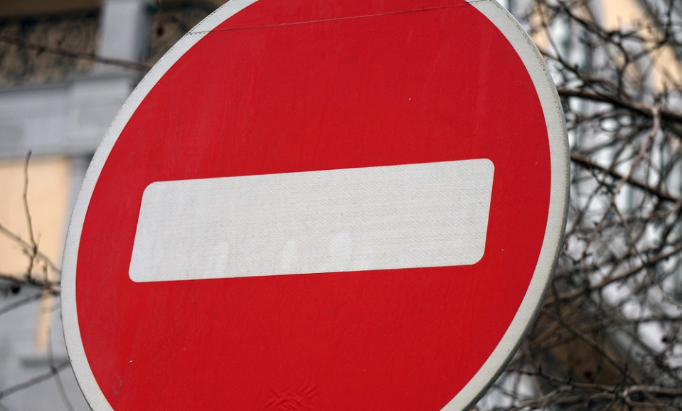 Где перекроют движение в Екатеринбурге в следующие выходные