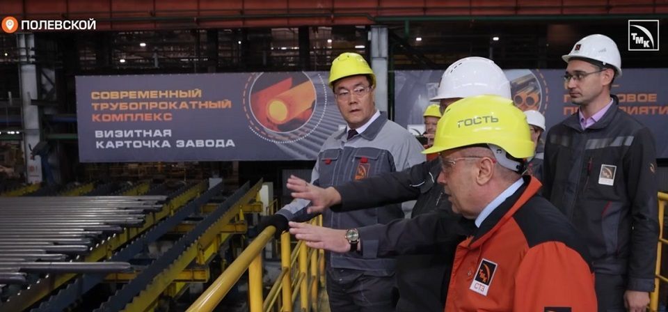 Новый курс, международный рынок, офис мечты. ТМК рассказывает