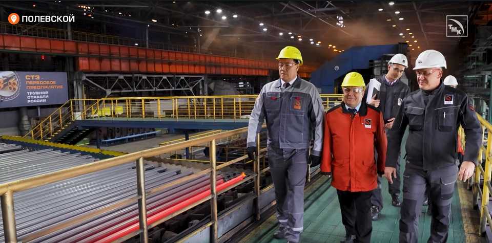 Северский трубный завод посетили эксперты премии СНГ