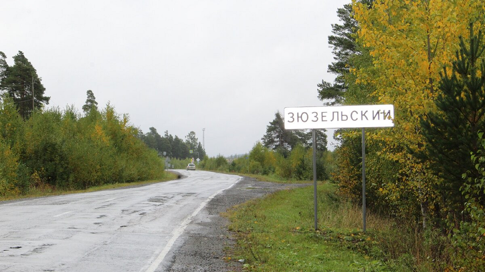 Мобильная приемная администрации едет на Зюзельский