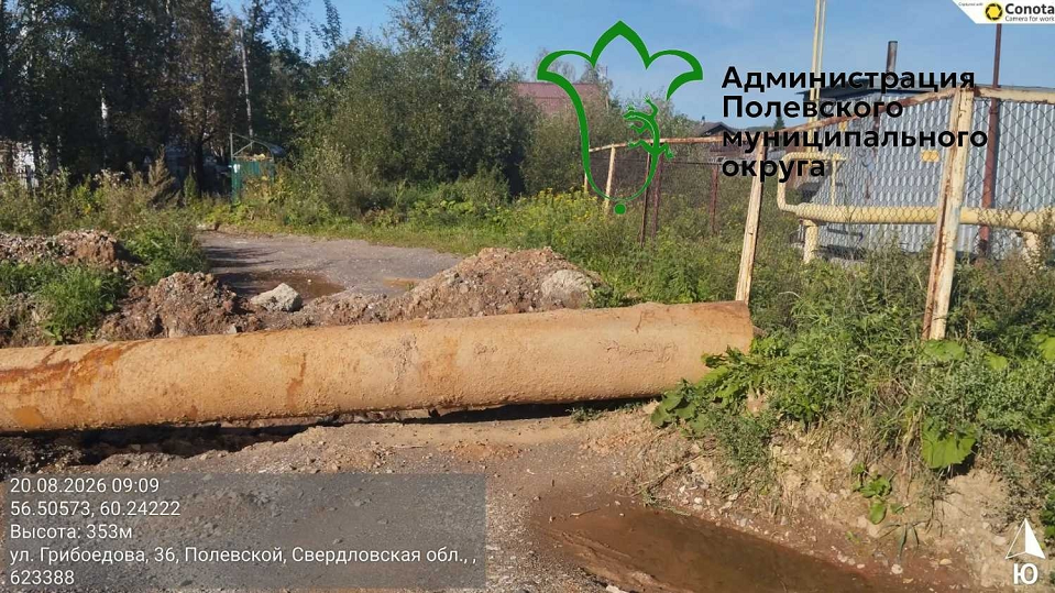 Полевчане перегородили себе и людям проезд в частном секторе