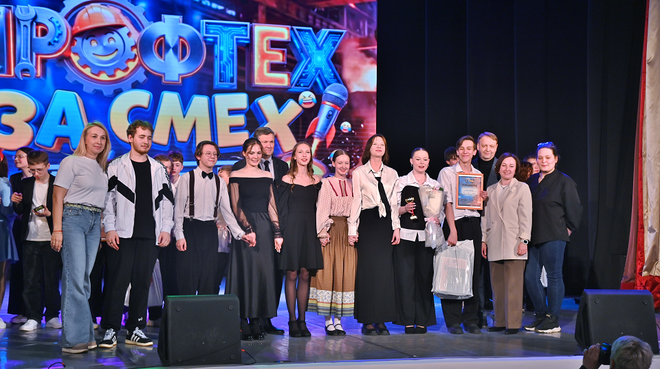 Школьный КВН в Полевском жив!