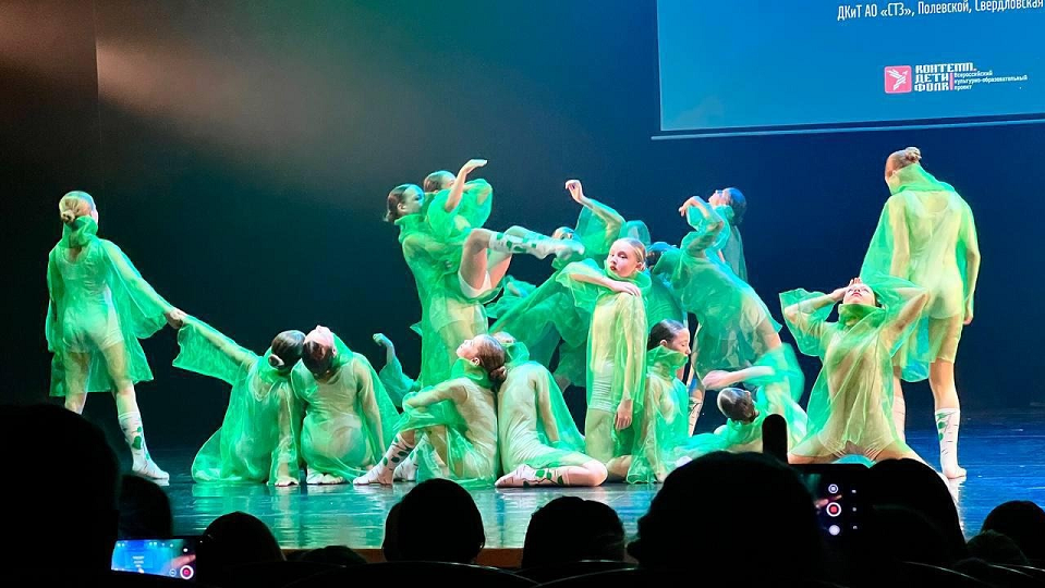 Новое достижение "Радости движения". ДК СТЗ на областном уровне!