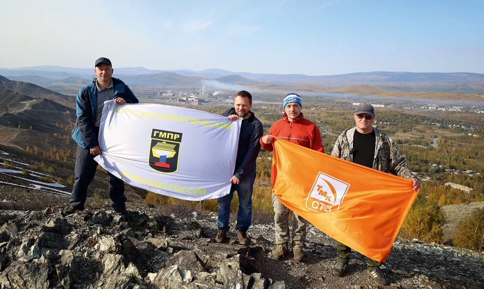 Праздник на высоте. Туристы СТЗ на Южном Урале