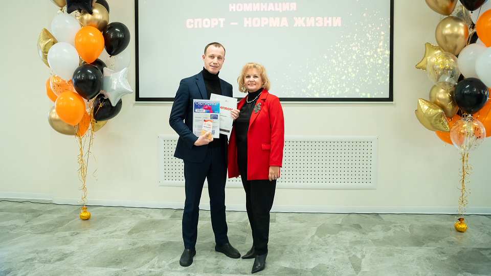 Итоги конкурса "Признание" вновь подвели на СТЗ