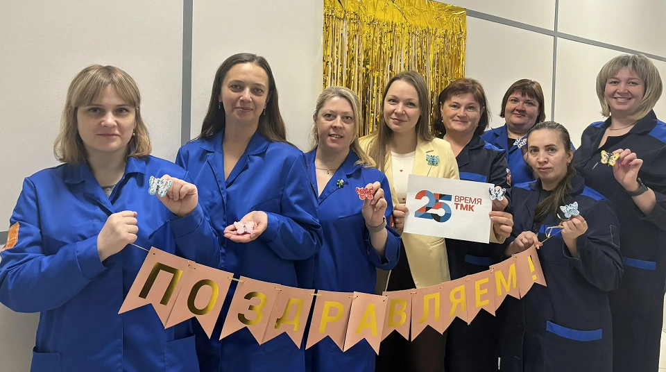 Мастер-класс в честь юбилея ТМК прошел в ЦАКе СТЗ