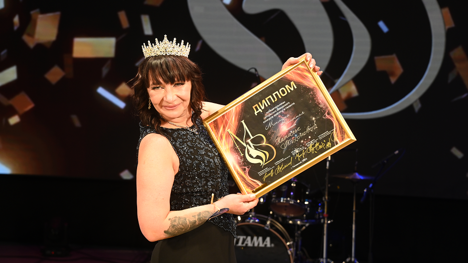 Корону победительницы "Маминой Вселенной" завоевала Наталья Тихонова!