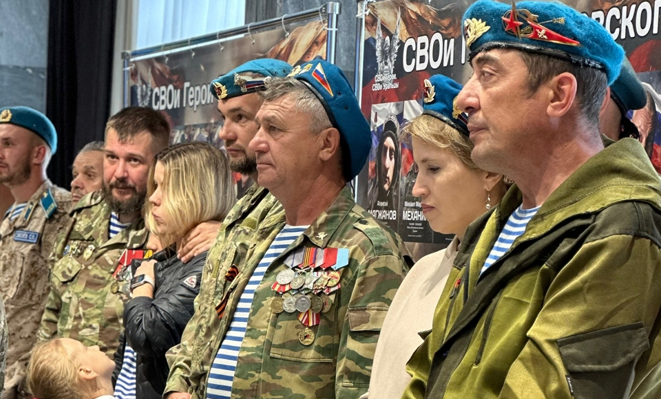 Полевчане отпраздновали День десантника