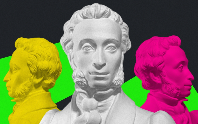 Полевские школьники, оформляем Пушкинскую карту!