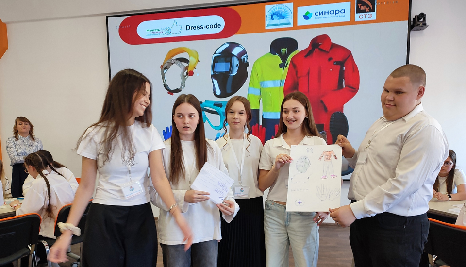 Завершение "Точки опоры" - как это было. Видео