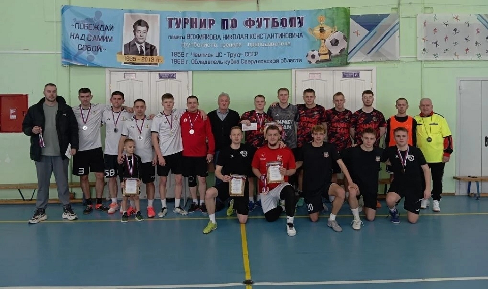 Полевские футболисты уверенно начали год