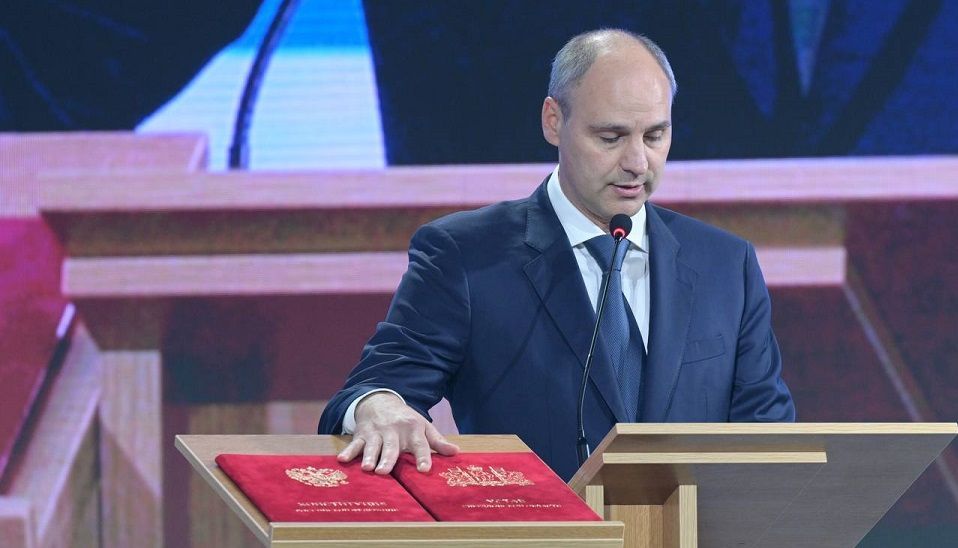 Денис Паслер официально стал губернатором