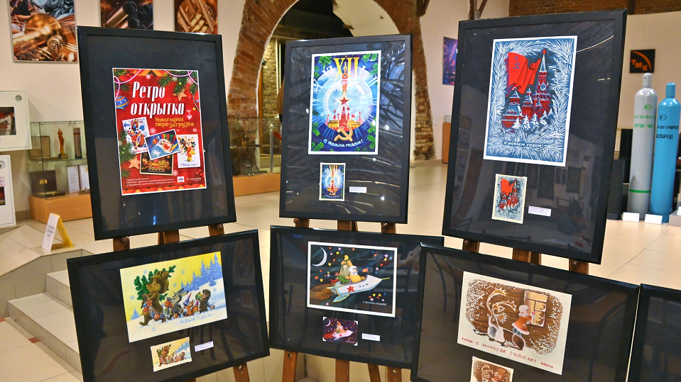 Каникулы в Северской домне и выставка открыток. Как это было - видео