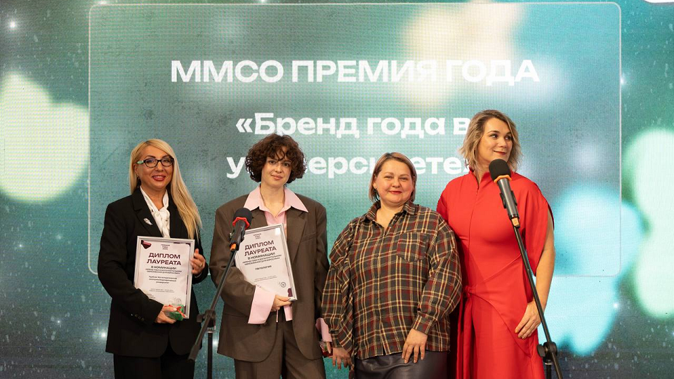 Корпоративный университет ТМК2U стал лауреатом премии для образовательных организаций