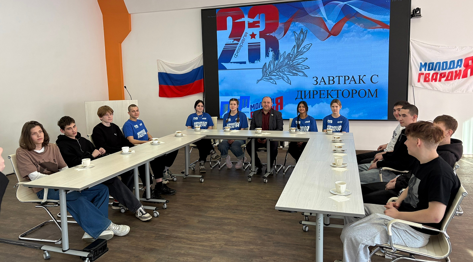 Встреча детей участников СВО с директором прошла в ПМТ