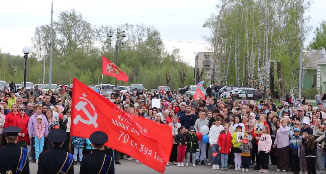 Видео вслед событиям. Как праздновали День Победы 