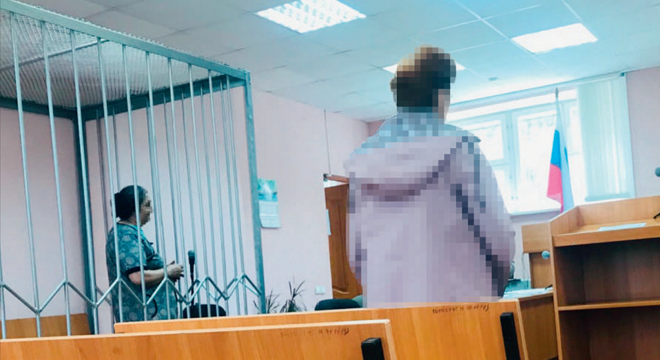 Сразу пять доверчивых полевчанок пострадали от действий цыганки за четыре месяца