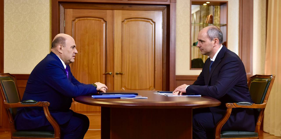 Денис Паслер доложил Мишустину на Иннопроме