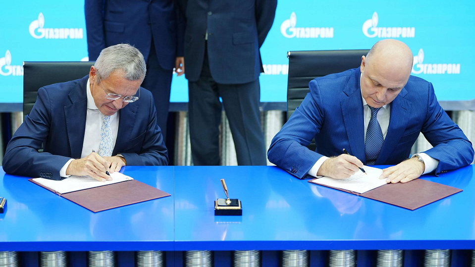 ТМК и «Газпром» подписали документы о научно-техническом и технологическом сотрудничестве