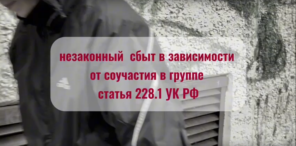 Полевской суд и лицей работают вместе для профилактики преступлений