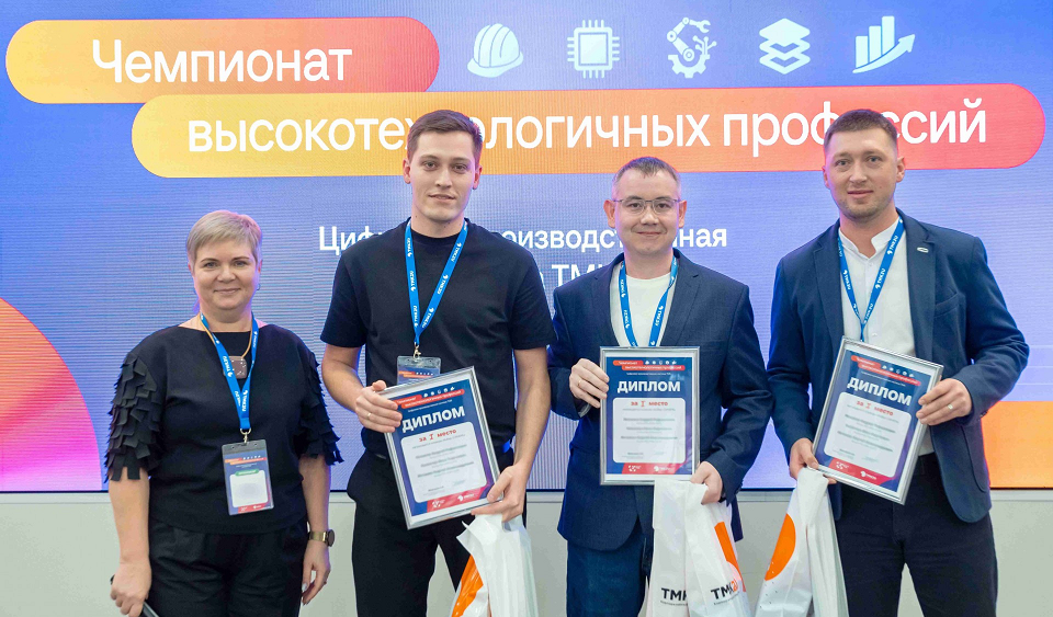 На Северском трубном заводе прошёл первый чемпионат по цифровой производственной системе ТМК