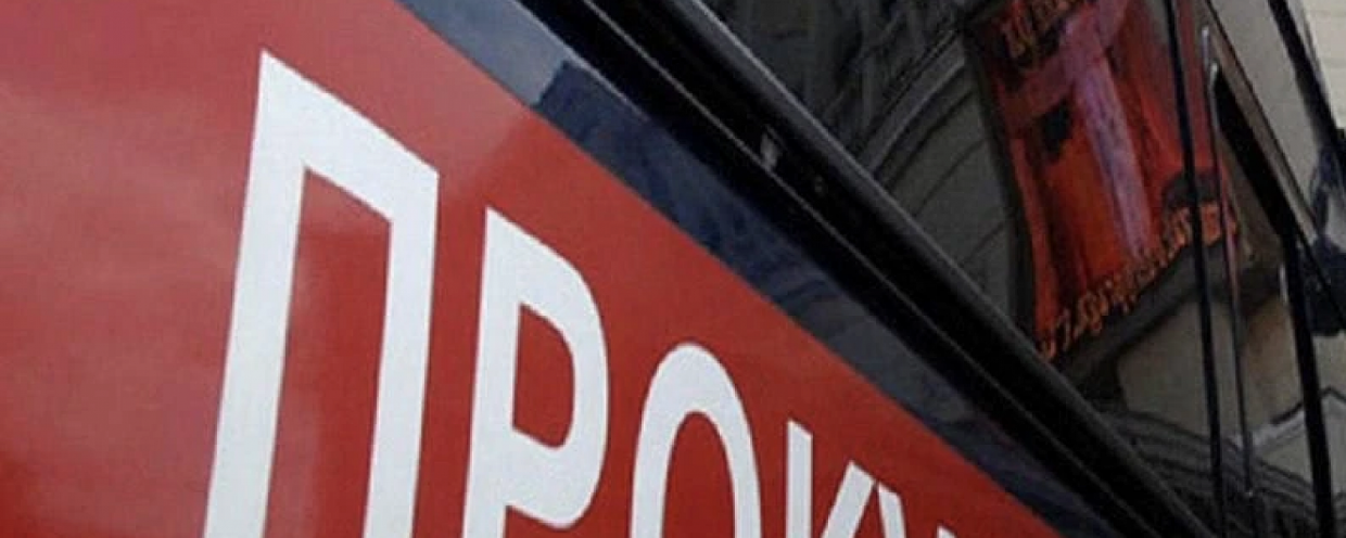 Из-за отравления полевских школьников возбудили уголовное дело