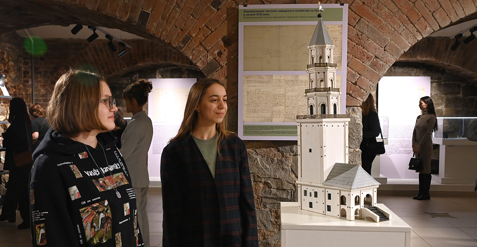 В Екатеринбурге открылась выставка документов о становлении уральской металлургии