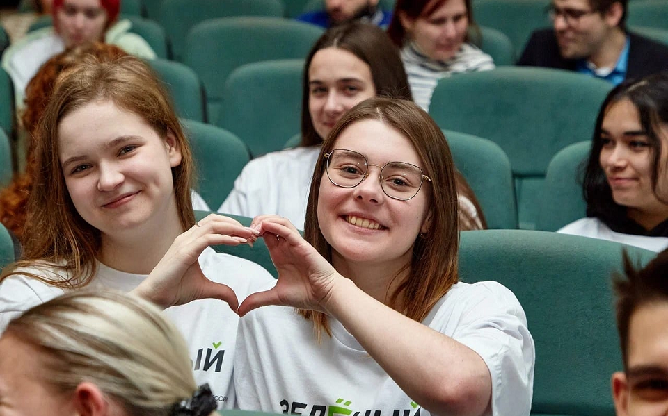 Свердловчан приглашают принять участие в экологическом конкурсе «Зеленый зачет»