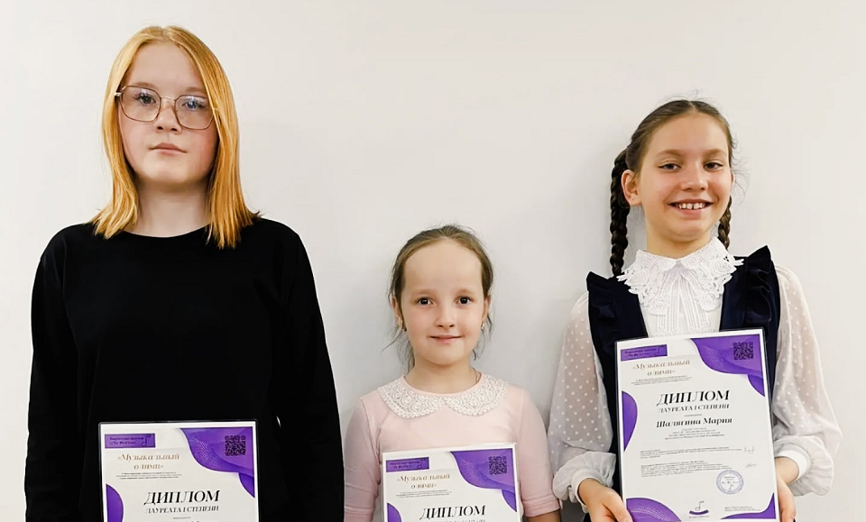 Полевчанки покорили "Музыкальный олимп"