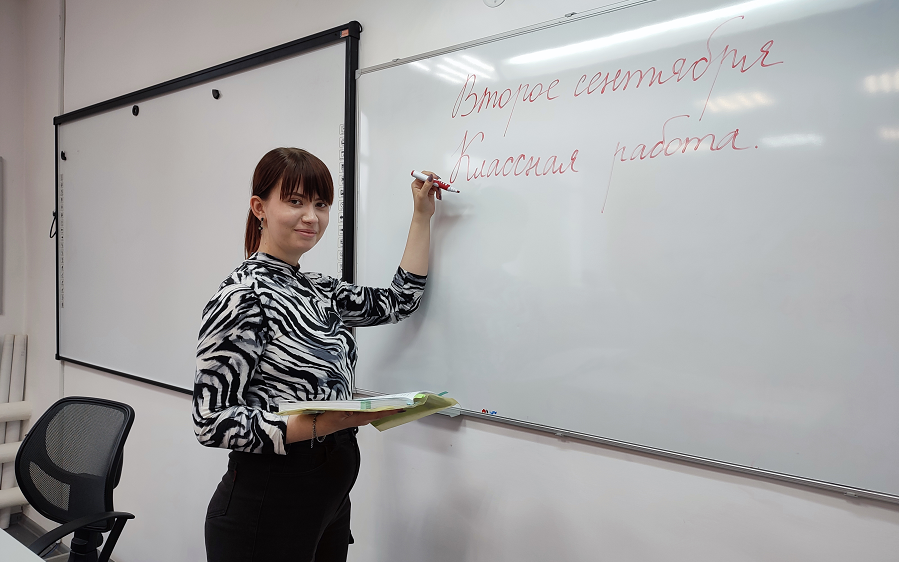 изображение_2025-10-10_163051772.png изображение_2025-10-10_163051772.png