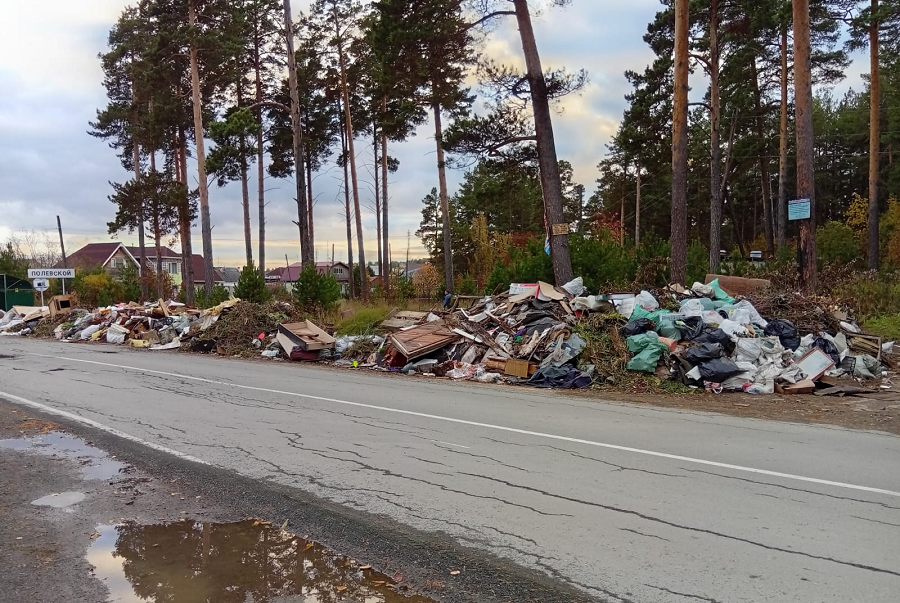 изображение_2025-09-22_190123434.png изображение_2025-09-22_190123434.png