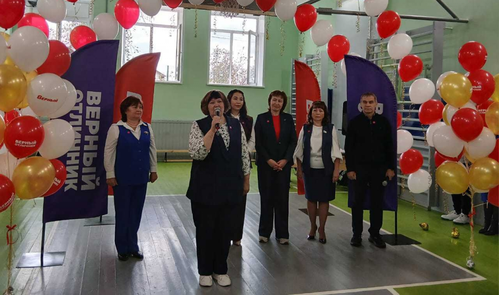 изображение_2025-10-02_152950721.png изображение_2025-10-02_152950721.png