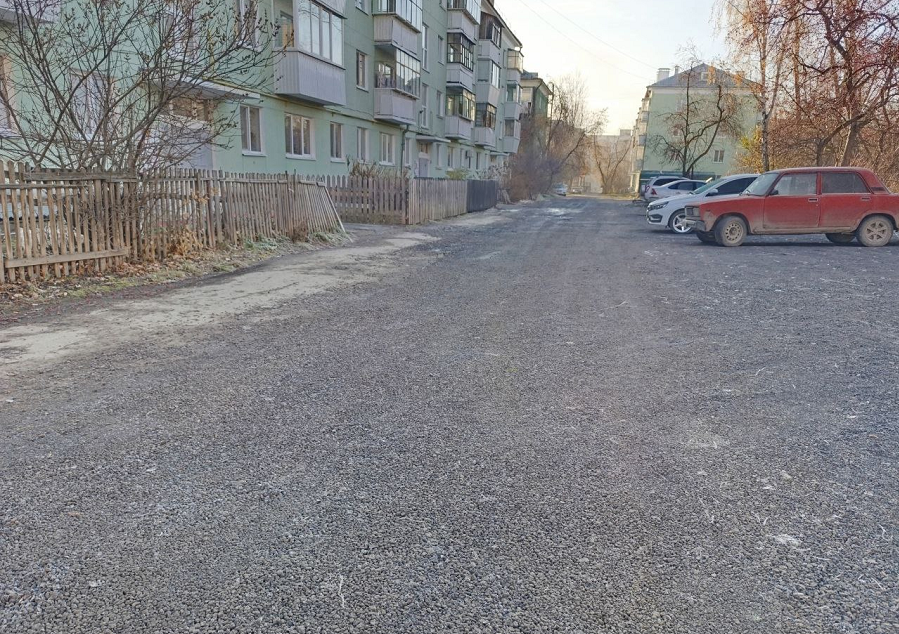 изображение_2025-10-22_102340927.png изображение_2025-10-22_102340927.png