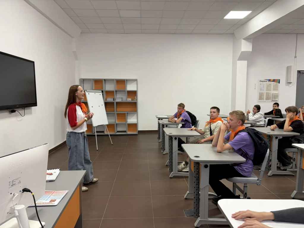 изображение_2026-07-13_125704802.png