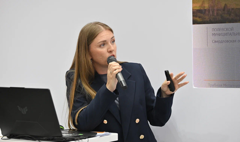 Алена Гусева рассказывает об опыте "Северской домне" изображение_2025-07-08_102933380.png