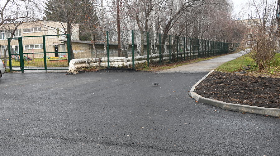 изображение_2025-11-04_172110052.png изображение_2025-11-04_172110052.png