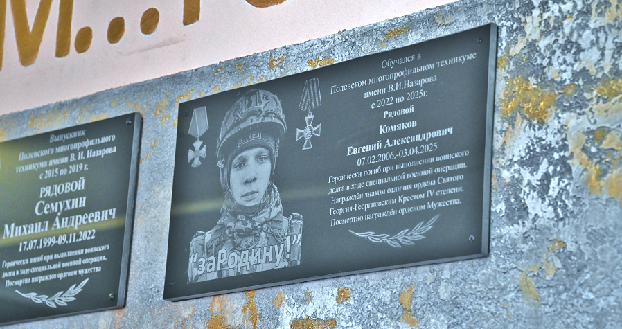 изображение_2026-06-11_104810925.png изображение_2026-06-11_104810925.png