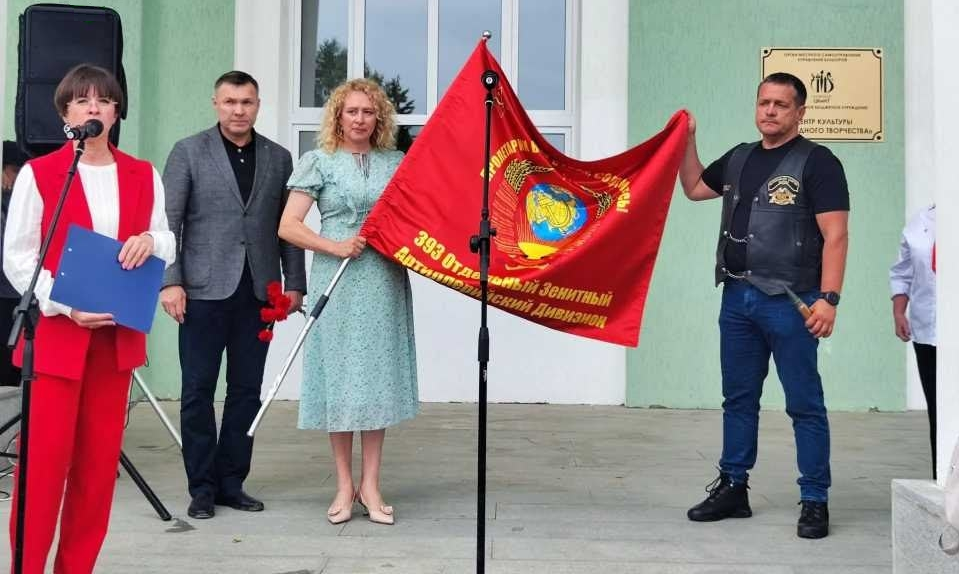 изображение_2026-06-22_181951481.png