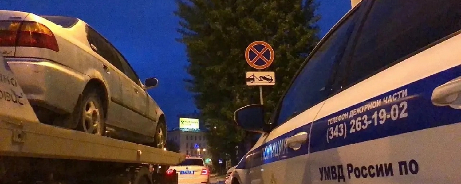 Уральца обманули под предлогом покупки автомашины