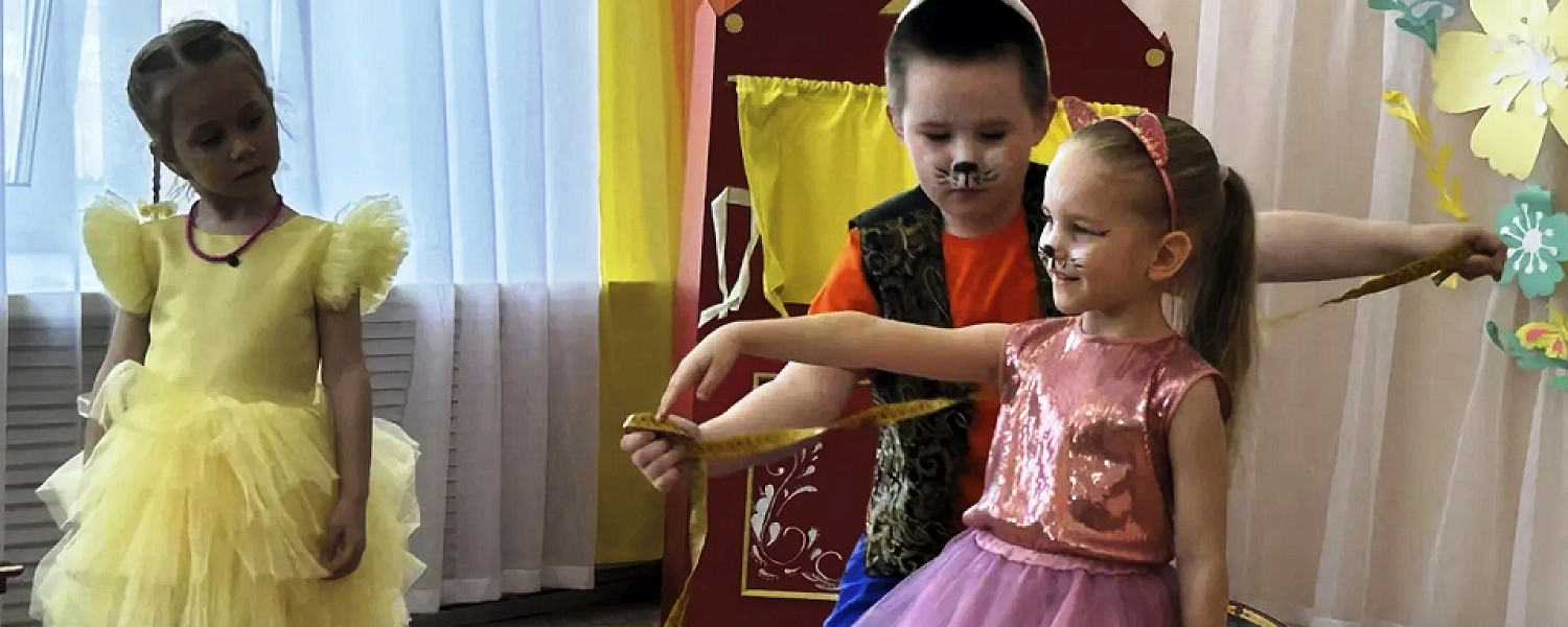 Полевские дошкольники инсценировали сказки народов России