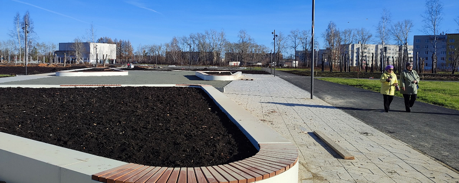 Часть парка за ЦКиНТ принята комиссией!